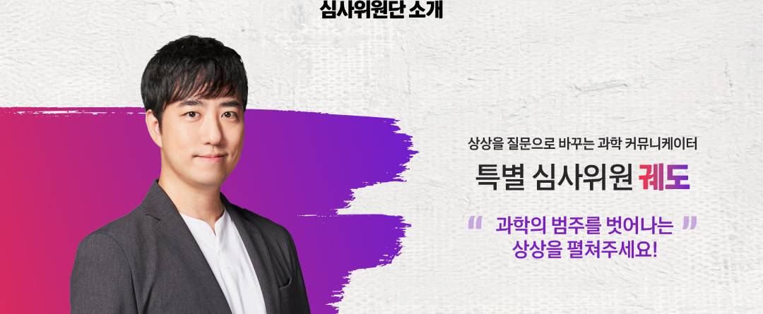 KT 모두의 캔버스