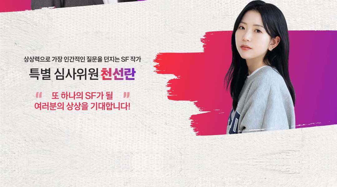 KT 모두의 캔버스