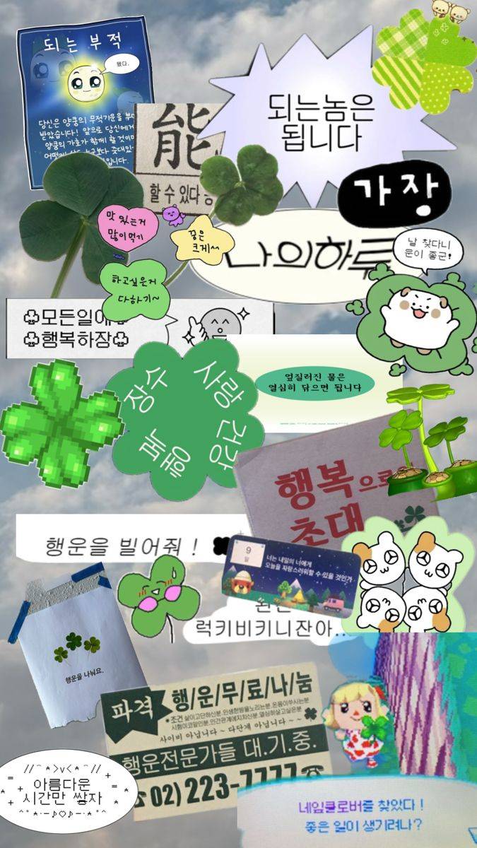 [느좋스냅] 스냅 사진 찍는 동아리