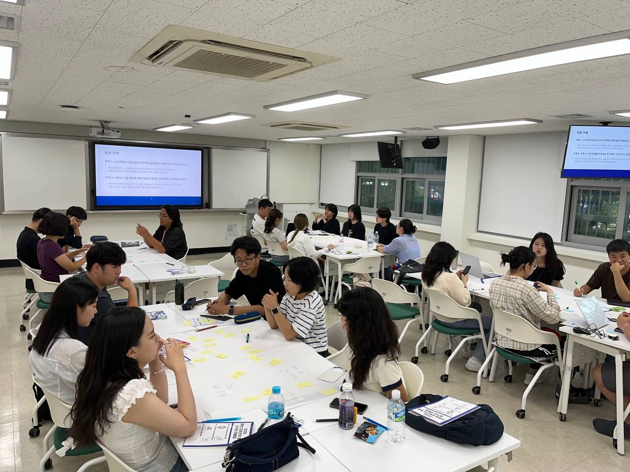 [대학생 시사경제 동아리 오코플로] 2026 신입회원 모집