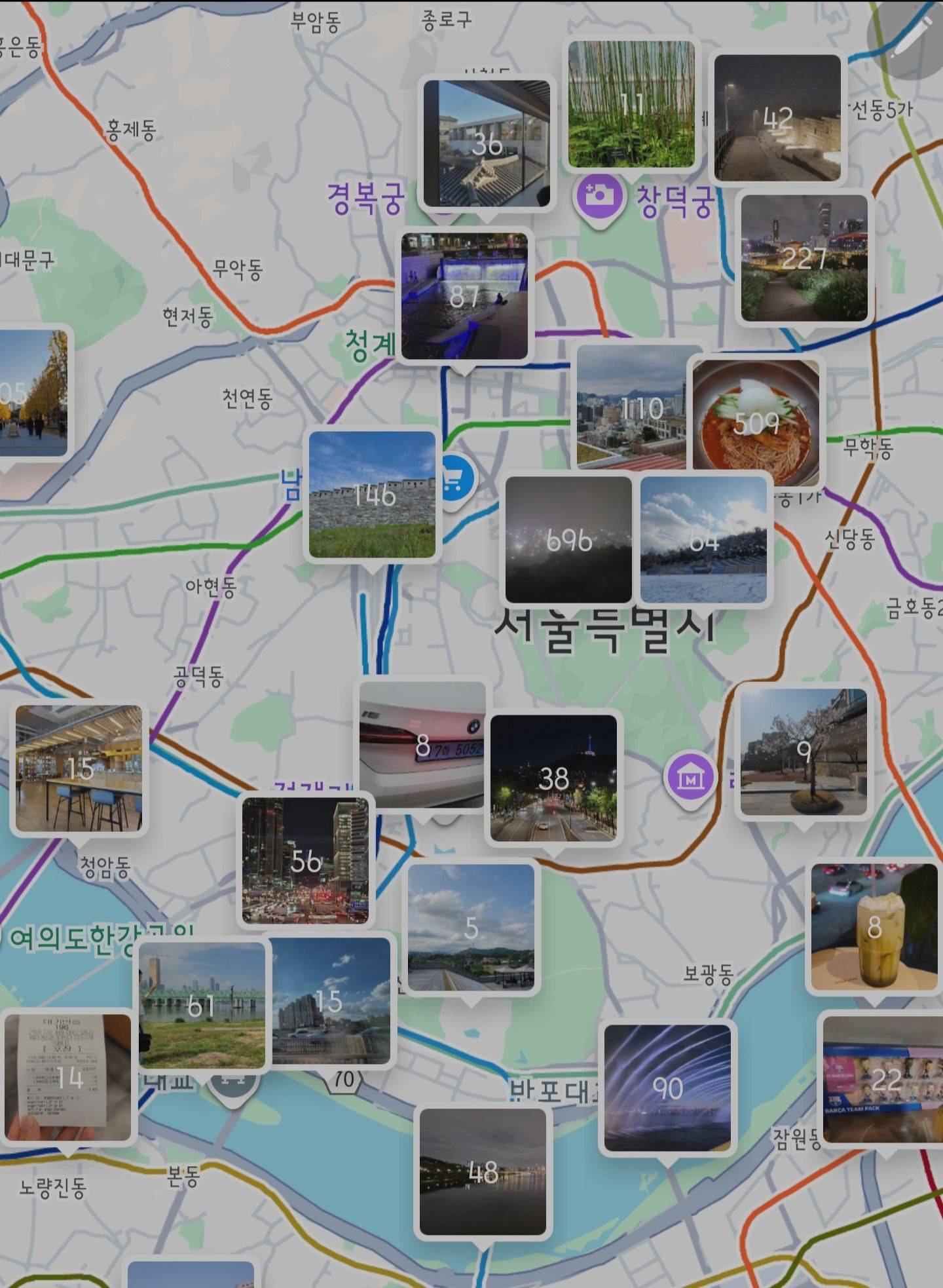 서울 명소 탐방, 인생샷 건지는 모임 / 서울 메이트(Seoul Mate) 모집 중 입니다!