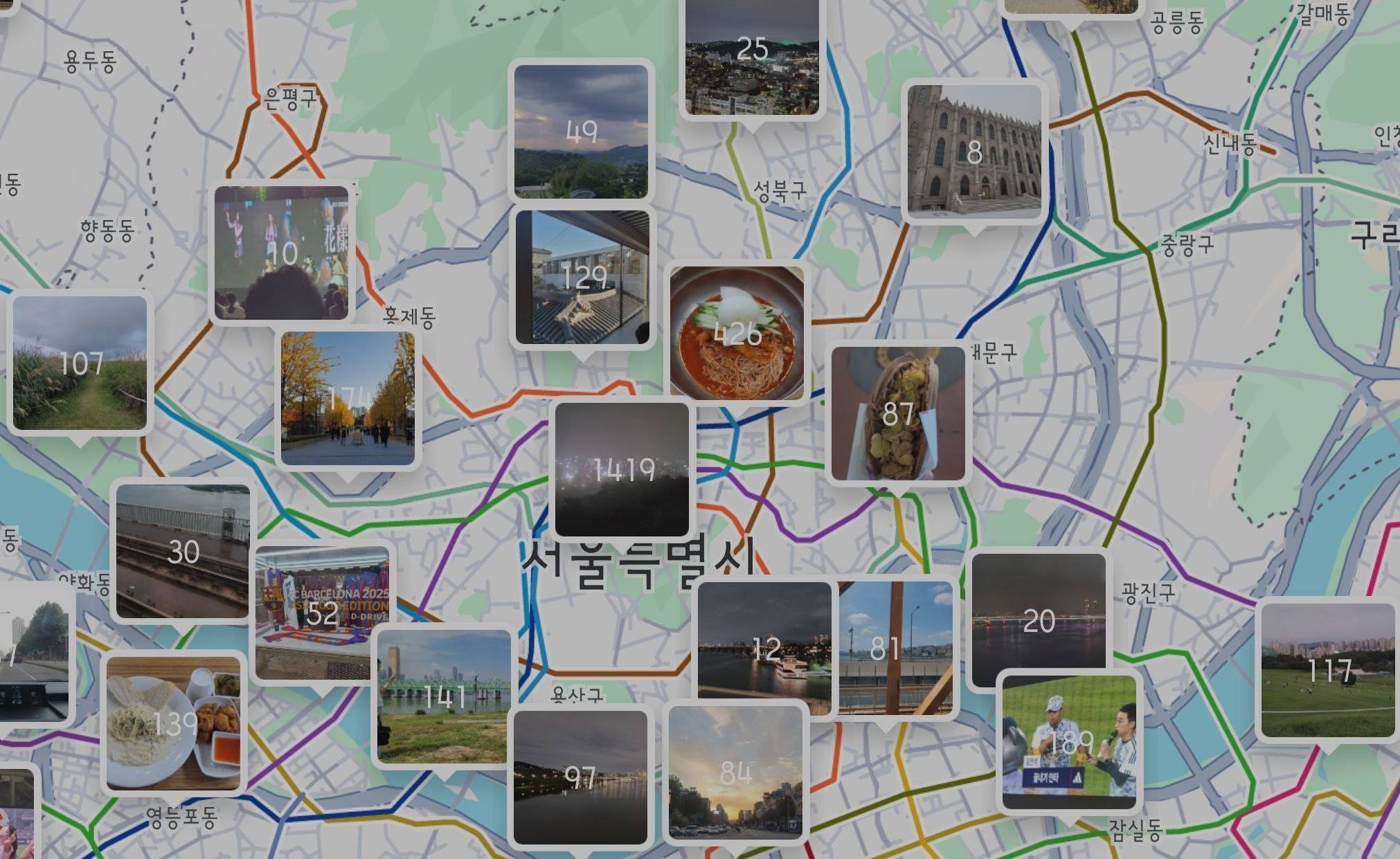 서울 명소 탐방, 인생샷 건지는 모임 / 서울 메이트(Seoul Mate) 모집 중 입니다!