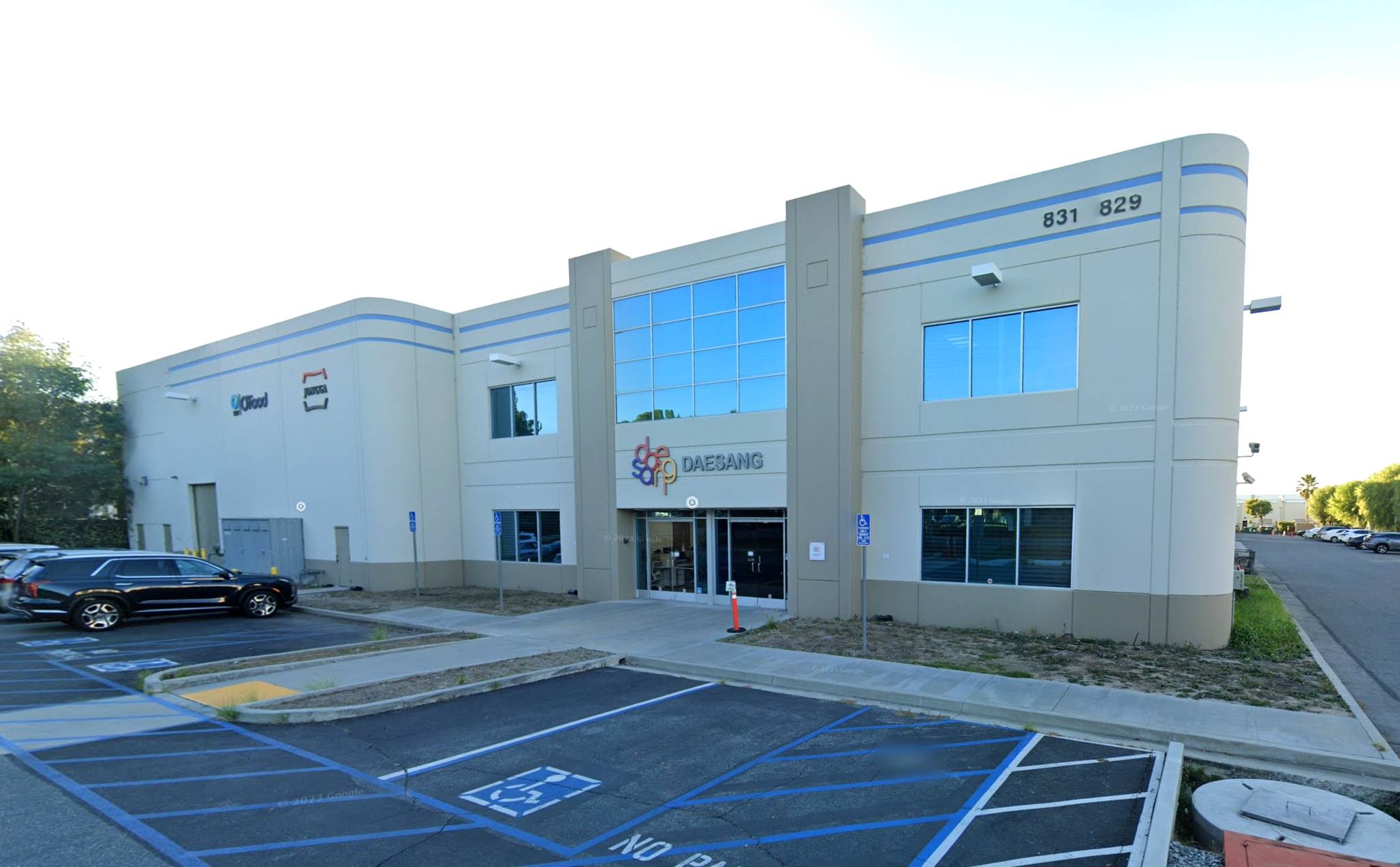 [미국] (주)대상 미주법인 회계팀 채용