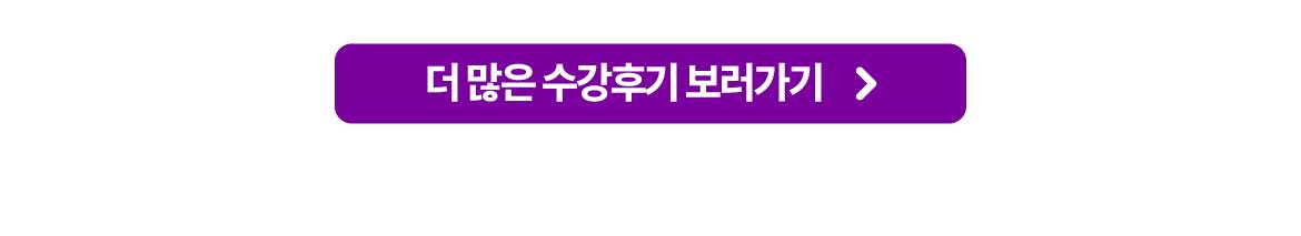 [국제인재개발원] 딥러닝과 자연어처리 기술을 활용한 AI 챗봇 풀스택 서비스 개발