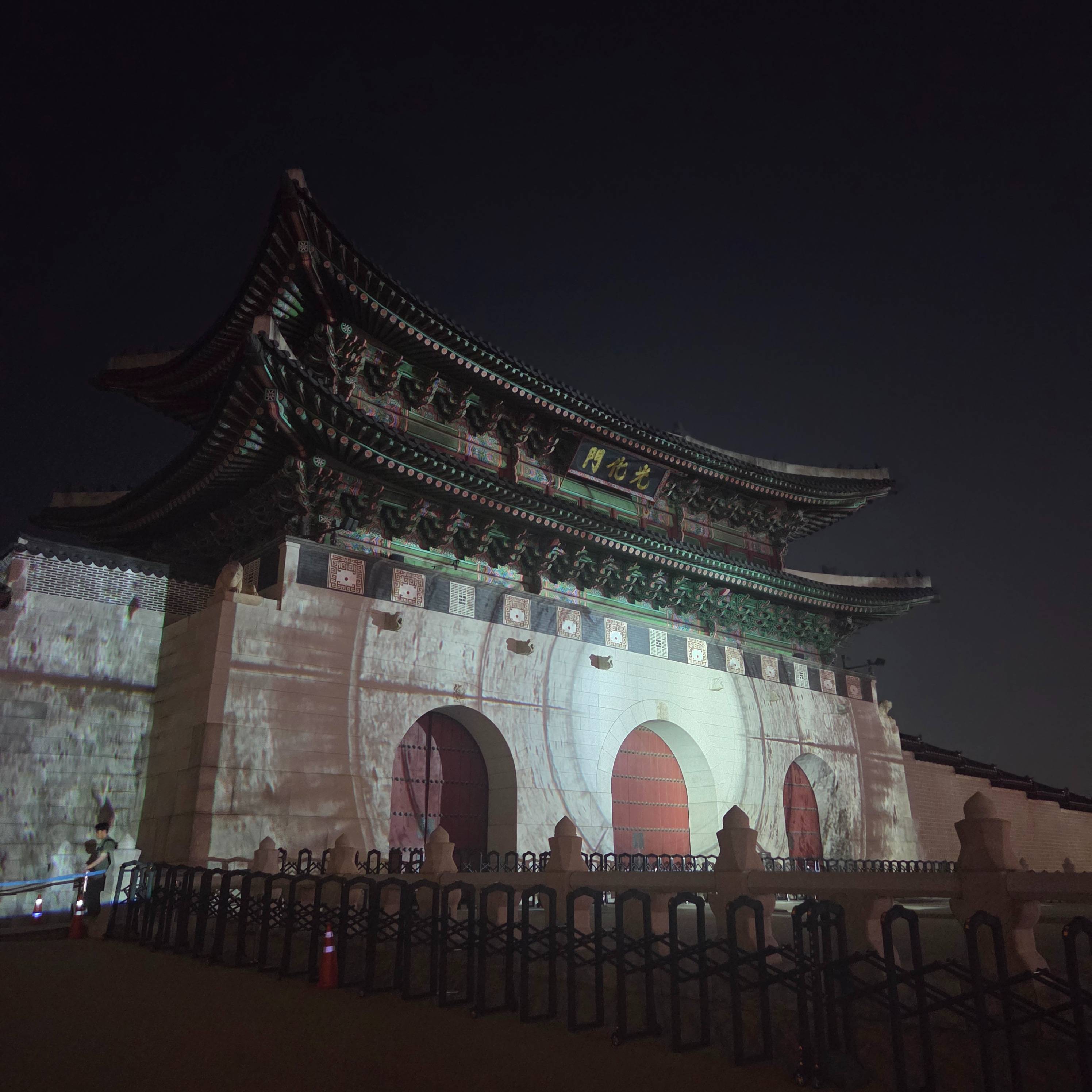 서울 명소 나들이, 인생샷 건지는 모임! 서울 메이트(Seoul Mate) 모집합니다!