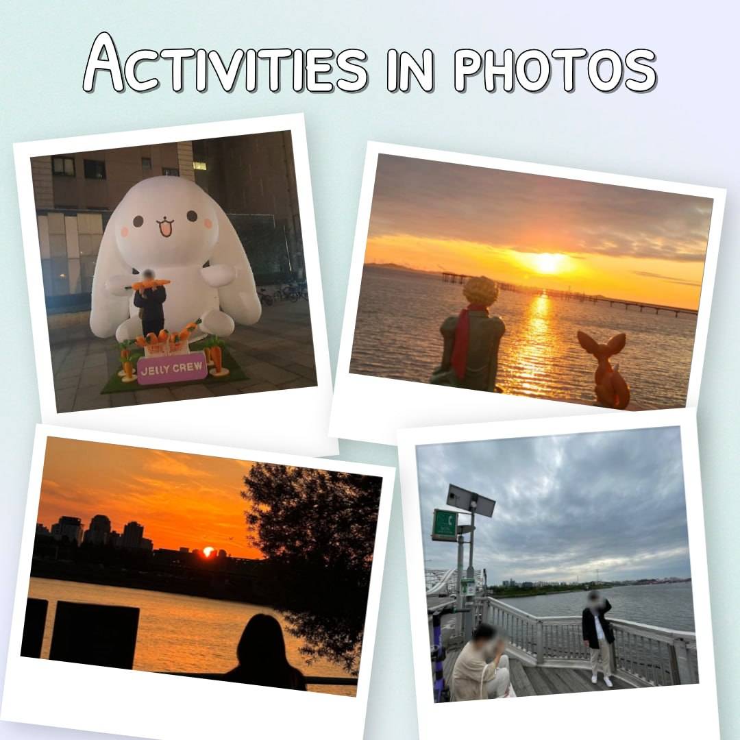 서울 명소 나들이, 인생샷 건지는 모임! 서울 메이트(Seoul Mate) 모집합니다!