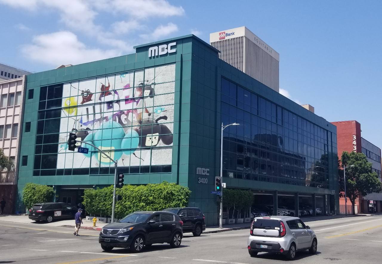 [미국인턴/LA] MBC 아메리카 - 뉴스 리포터&콘텐츠 제작 인턴 채용