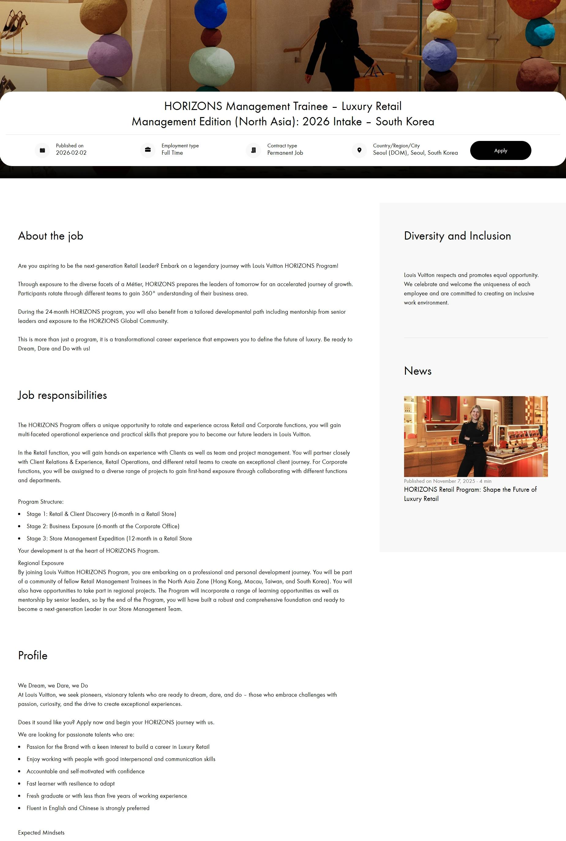 [루이비통코리아] HORIZONS: Retail Management Trainee Program 2026