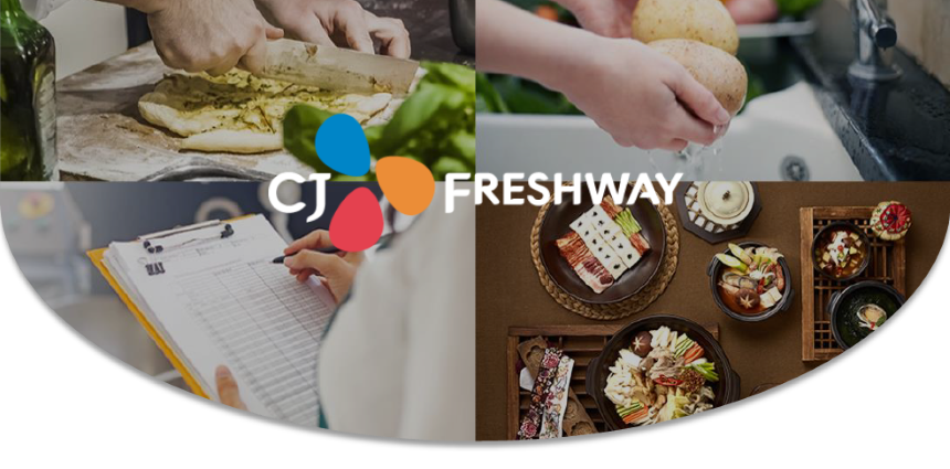 [CJ프레시웨이] 영업 사무지원(계약직) 사원 모집