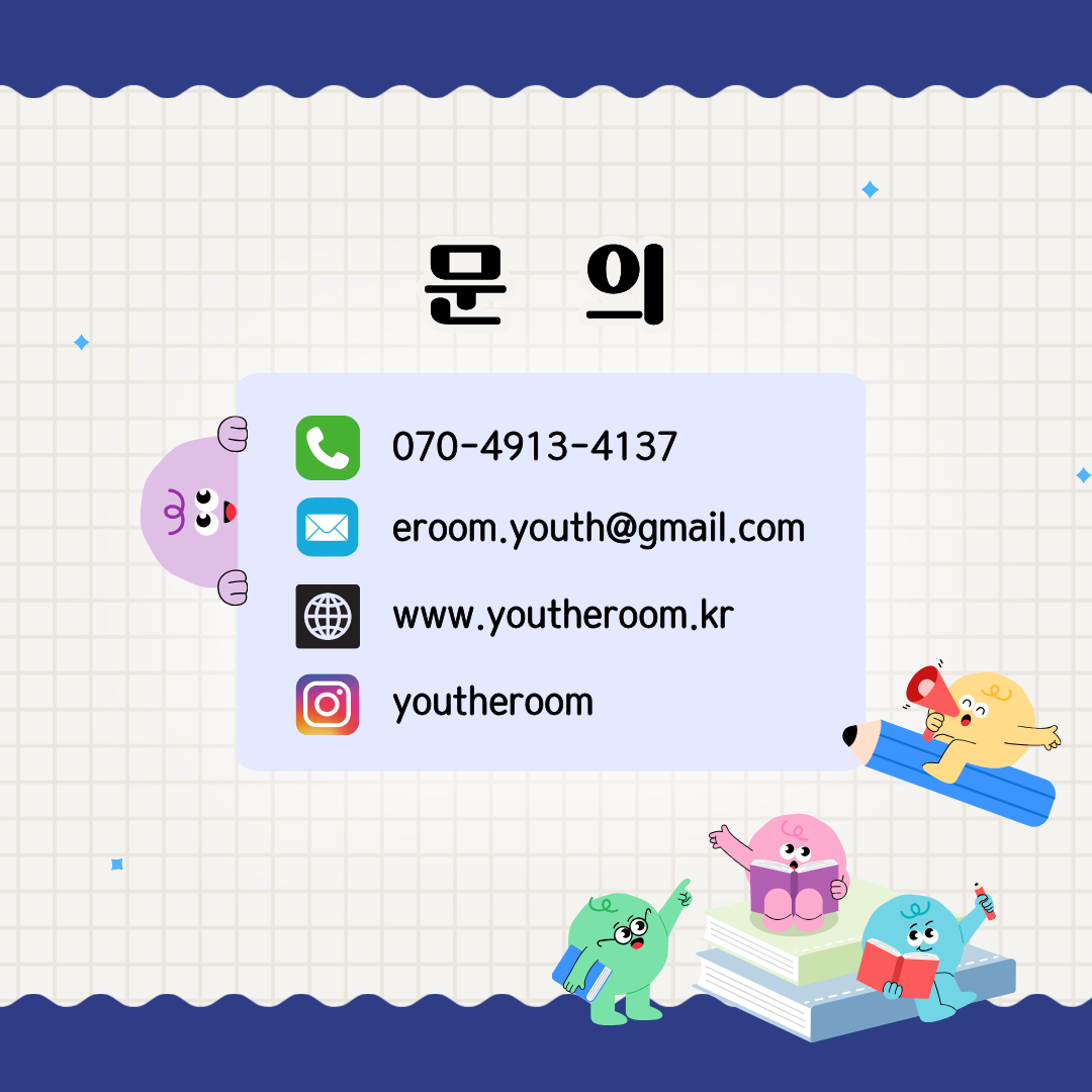 8회차로 완성하는 나만의 책! <독립출판 유니버스> 참여자 모집