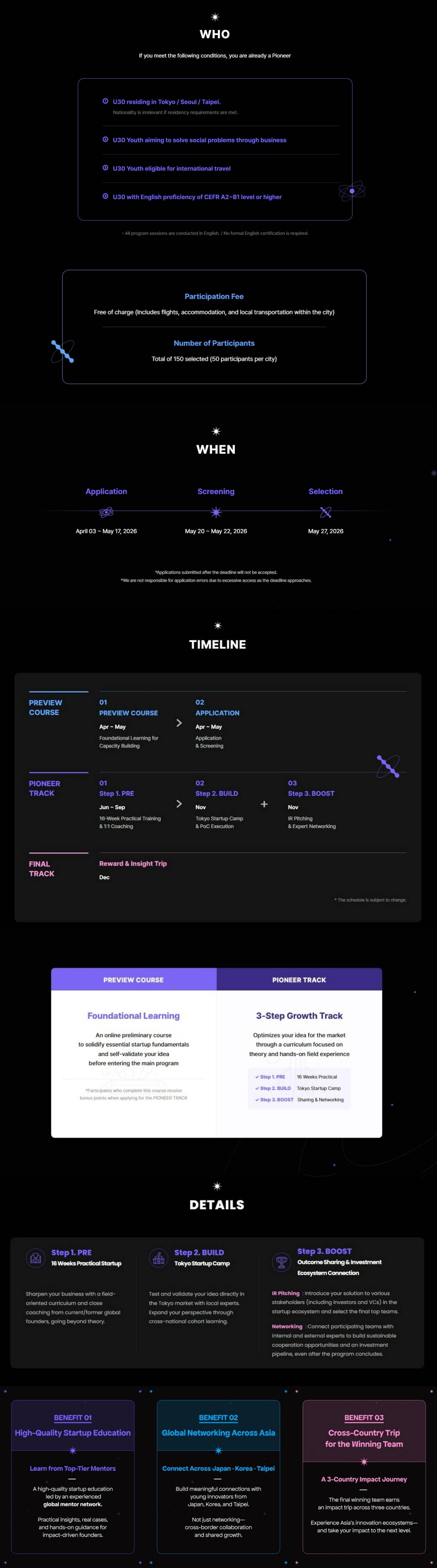 Asia.Impact.Nexus_TOKYO