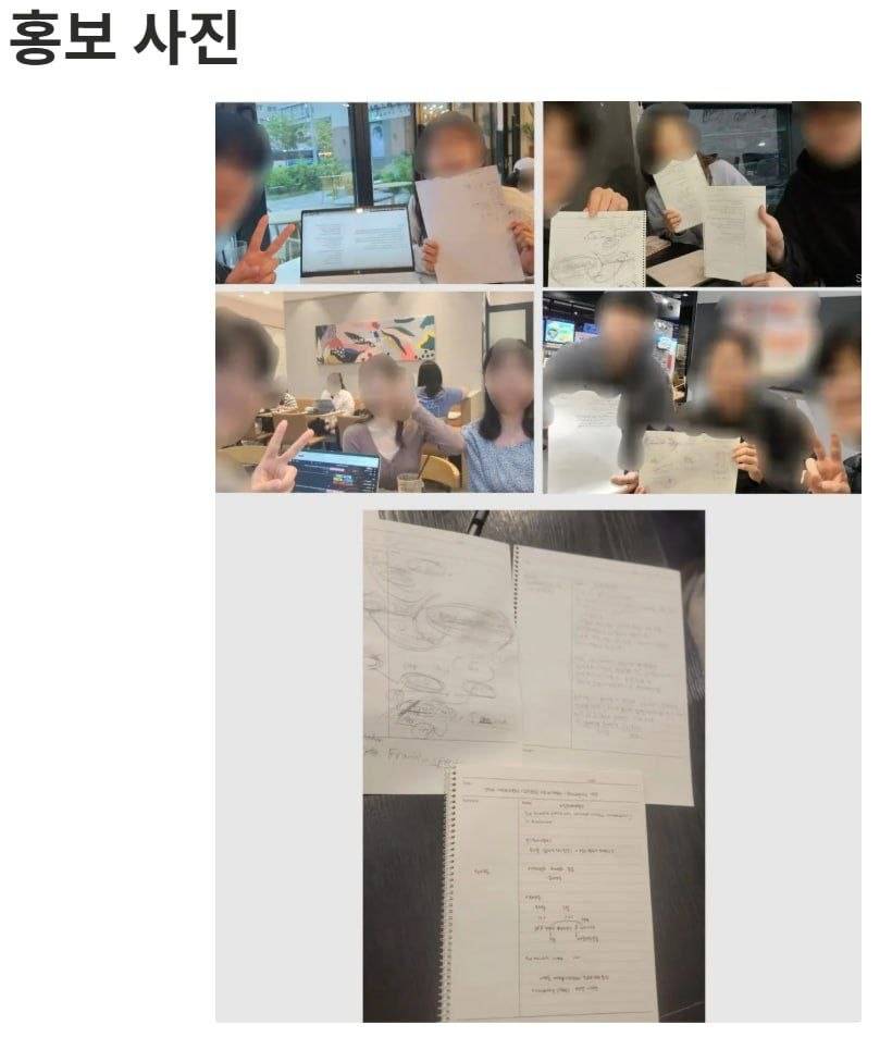 [노베 신입생/취준생 환영] 물리(화학)/수학/토익/코딩 무료 과외 받고 강의 피드백 주실 분을 모십니다~!