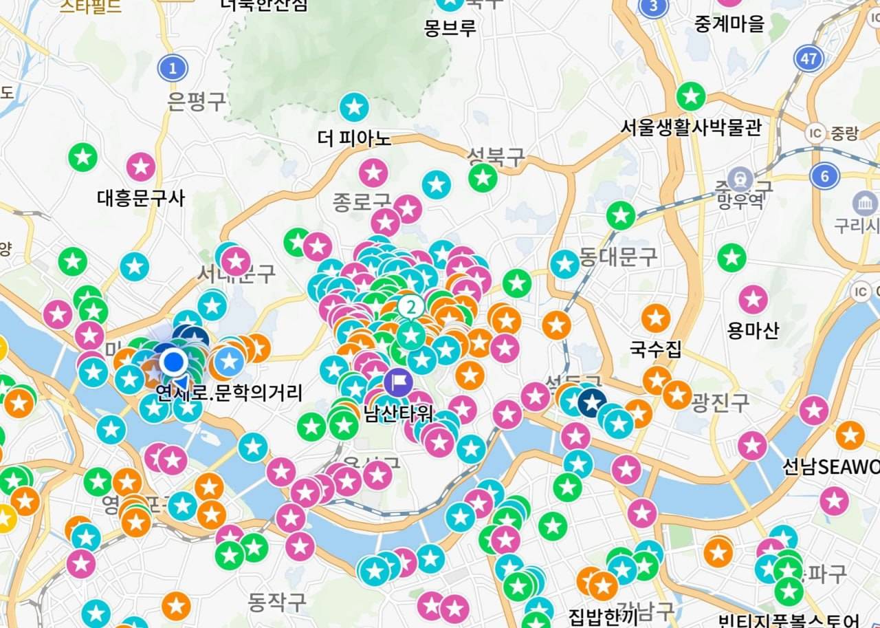 서울 명소 나들이, 인생샷 건지는 모임