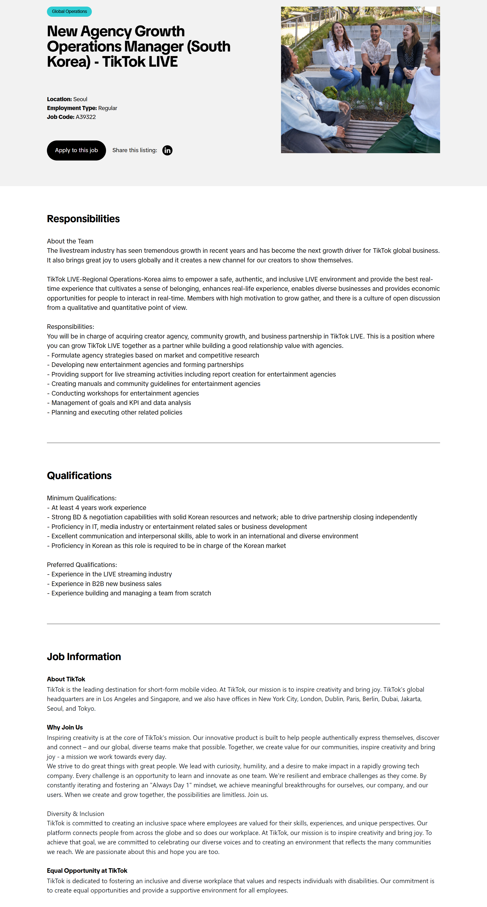 [틱톡] New Agency Growth Operations Manager（South Korea）- TikTok LIVE