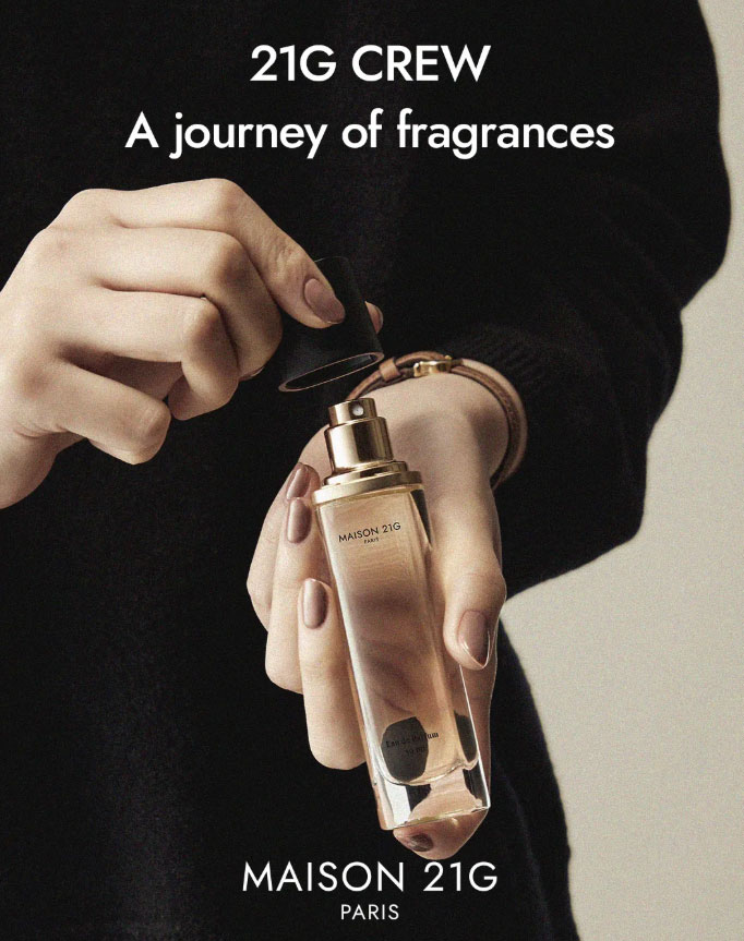 메종21G 21G CREW (3기) 서포터즈 모집