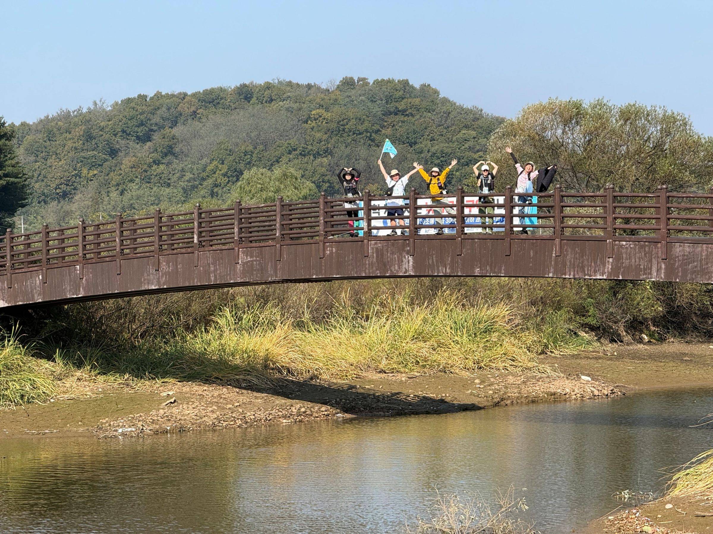 2026 DMZ 평화걷기