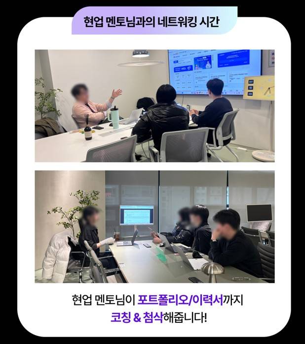 ★인턴연계★ 새싹 영등포 - 핀테크 특화 생성형AI 데이터분석 과정 교육생 모집 ★전액무료★