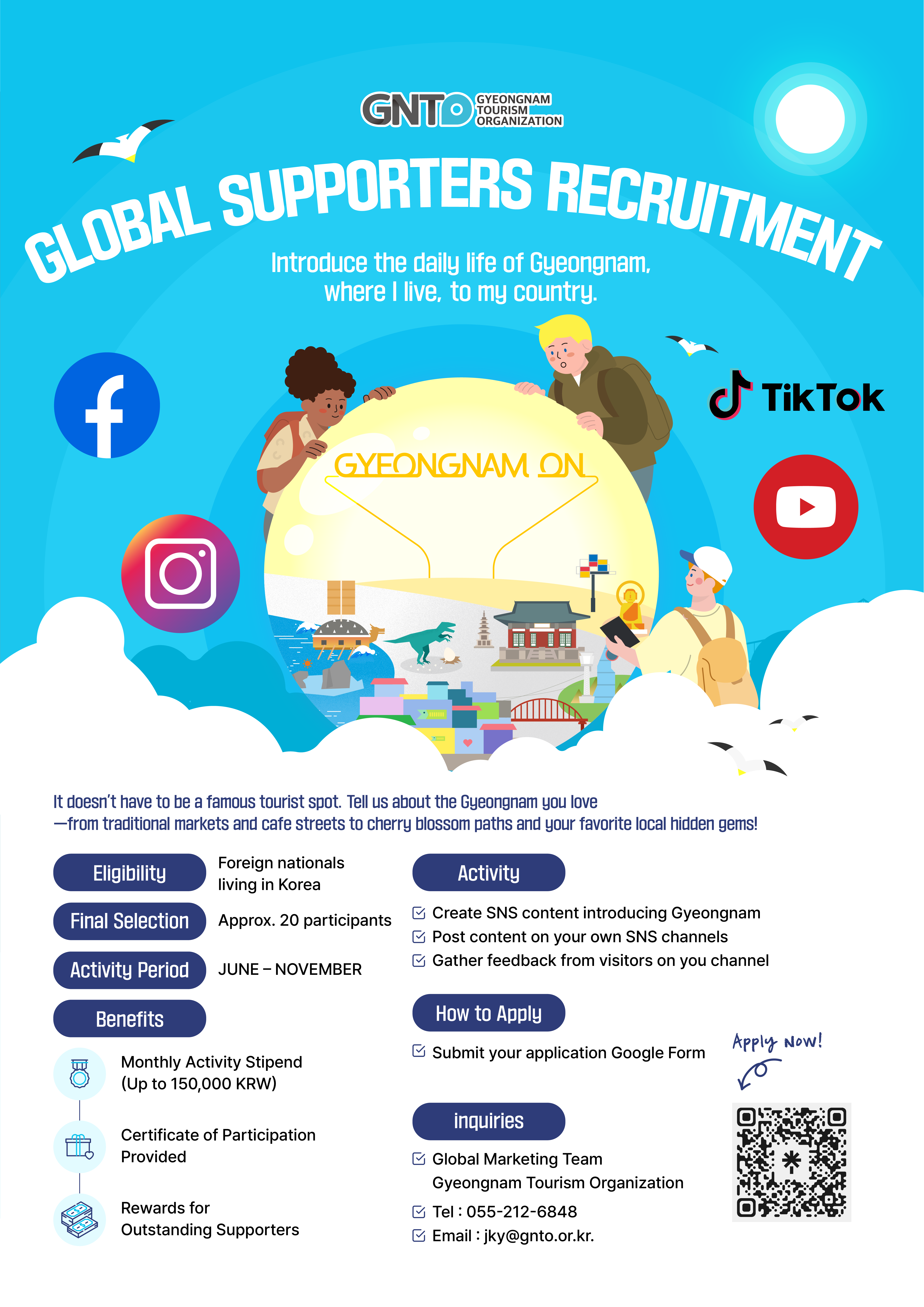 GLOBAL SUPPORTERS RECRUITMENT