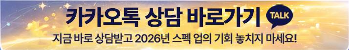 AI 서비스 개발자 (Search, 객체탐지, 판독) 과정