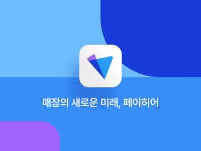 [페이히어] 프로덕트 오퍼레이션 인턴