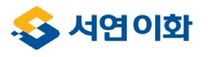 [서연이화] 하반기 계약직 수시채용