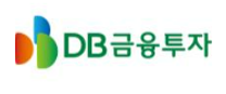 [DB금융투자]기관금융팀 인턴십(체험형 인턴) 채용