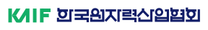[한국원자력산업협회] 2024년 하반기 한국원자력산업협회 채용 공고