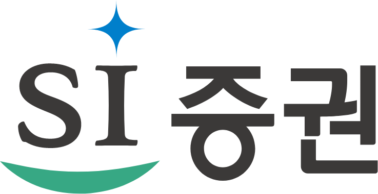 [SI증권] 사내변호사 (신입/경력) 수시채용