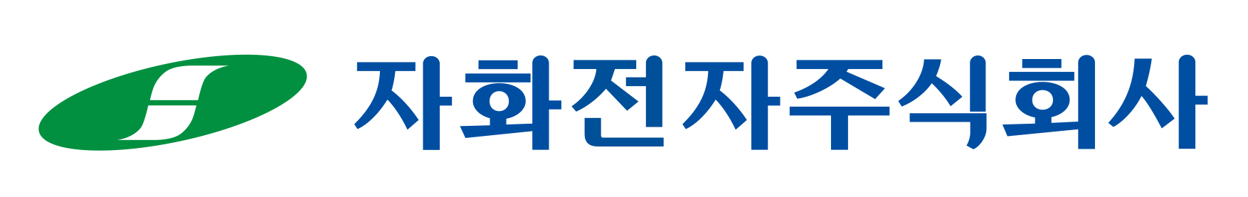 [자화전자] 신입/경력 수시채용