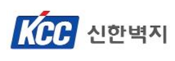 [신한벽지] KCC 신한벽지 생산팀 신입 및 경력직원 채용