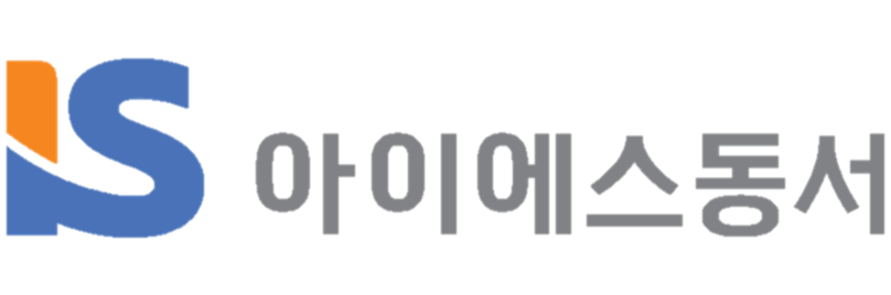 [아이에스동서] 회계팀 신입사원 채용