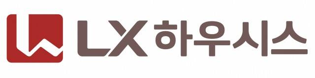 [LX하우시스] 2024년 8월 현장 안전관리자 신입사원 채용