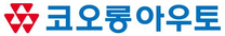 [코오롱아우토] 2024년 8월 마케팅 계약직 수시채용