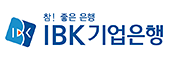 [IBK기업은행] 2024 하반기 신입행원 채용 공고