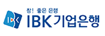 [IBK기업은행] 2024 하반기 신입행원 채용 공고