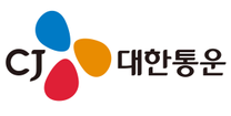[CJ대한통운] 지역인재 P&D 운영 신입사원 공개채용