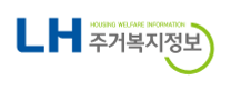 [LH 주거복지정보(주)] 2024년 3분기 공개경쟁 채용