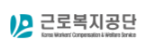 [인천병원] 공무직(전기기계통신기사) 채용공고