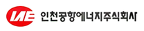 [인천공항에너지] 2024년 하반기 일반직 신입직원 채용
