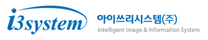 [아이쓰리시스템] 제품 생산관리직 채용