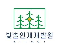2024 미래내일 일경험 [클럽디오아시스 3기] 인턴십 참여자 모집