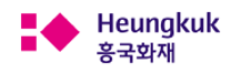 [흥국화재] 장기계약업무팀 채용연계형 인턴사원 모집