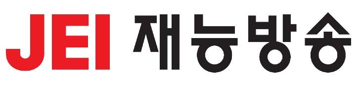 2024년 하반기 신입/경력 정규직 채용(편성/영업/기획)