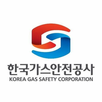 [한국가스안전공사] 2024년 제 3차 공무직(무기계약직) 채용 공고(~9/19)