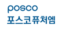 [포스코퓨처엠] 2024년 하반기 생산기술직(현장근무) 인턴 채용