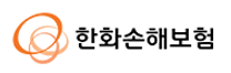 [한화손해보험] 2024 하반기 신입사원 채용(채용전제형 인턴)