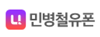 [민병철교육그룹] 마케팅 인턴