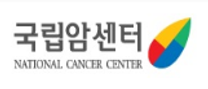 [국립암센터] 업무직(원무행정지원) 채용공고