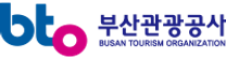 [부산관광공사] 2024년 신입사원 공개채용 공고 (~9/26)