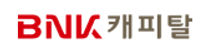 [BNK캐피탈] 2024년 신입사원 채용